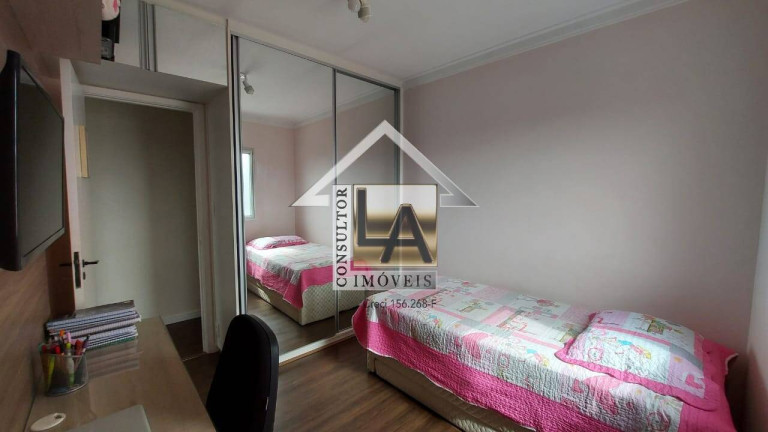 Imagem Apartamento com 2 Quartos à Venda, 58 m² em Vila Santa Catarina - São Paulo
