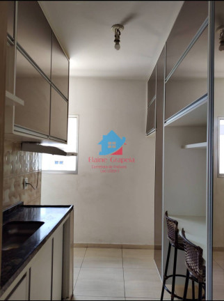 Imagem Apartamento com 2 Quartos à Venda, 57 m² em Vila Ipê - Campinas Imagem Apartamento com 2 Quartos à Venda, 57 m² em Vila Ipê - Campinas