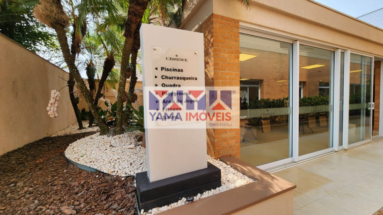Imagem Apartamento com 3 Quartos à Venda, 128 m² em Jardim Botânico - Ribeirão Preto Imagem Apartamento com 3 Quartos à Venda, 128 m² em Jardim Botânico - Ribeirão Preto