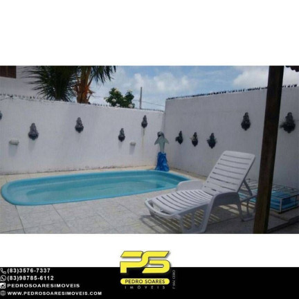 Imagem Casa com 2 Quartos à Venda, 100 m² em Conde Imagem Casa com 2 Quartos à Venda, 100 m² em Conde