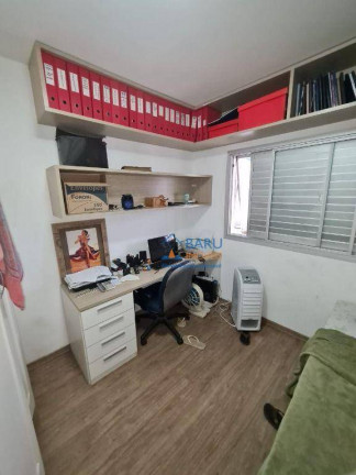 Imagem Apartamento com 2 Quartos à Venda, 95 m² em Barra Funda - São Paulo Imagem Apartamento com 2 Quartos à Venda, 95 m² em Barra Funda - São Paulo