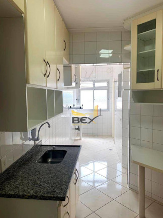 Imagem Apartamento com 3 Quartos à Venda, 88 m² em Vila Boa Vista - Barueri Imagem Apartamento com 3 Quartos à Venda, 88 m² em Vila Boa Vista - Barueri