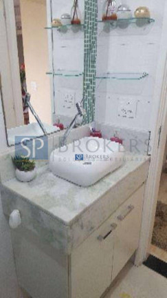 Imagem Apartamento com 2 Quartos à Venda, 72 m² em Campo Belo - São Paulo Imagem Apartamento com 2 Quartos à Venda, 72 m² em Campo Belo - São Paulo