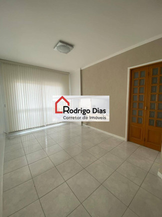 Imagem Apartamento com 2 Quartos à Venda, 80 m² em Vila Vianelo - Jundiaí