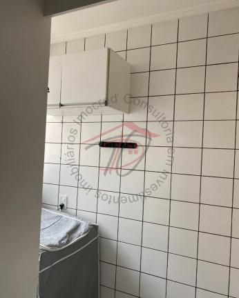 Imagem Imóvel com 2 Quartos à Venda, 49 m² em Jardim João Paulo Ii - Sumaré Imagem Imóvel com 2 Quartos à Venda, 49 m² em Jardim João Paulo Ii - Sumaré