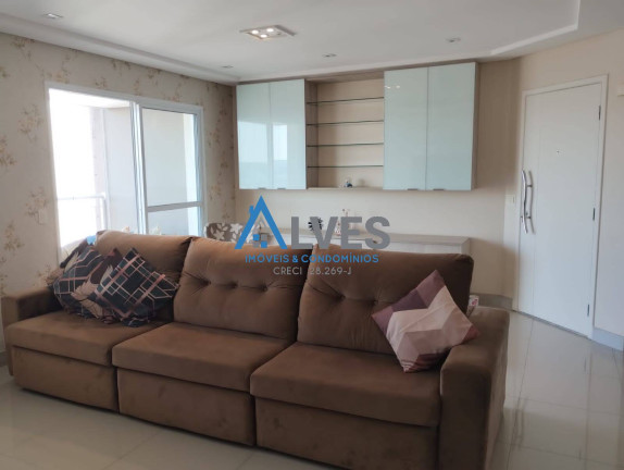 Imagem Apartamento com 2 Quartos à Venda, 53 m² em Nova Petrópolis - São Bernardo Do Campo Imagem Apartamento com 2 Quartos à Venda, 53 m² em Nova Petrópolis - São Bernardo Do Campo