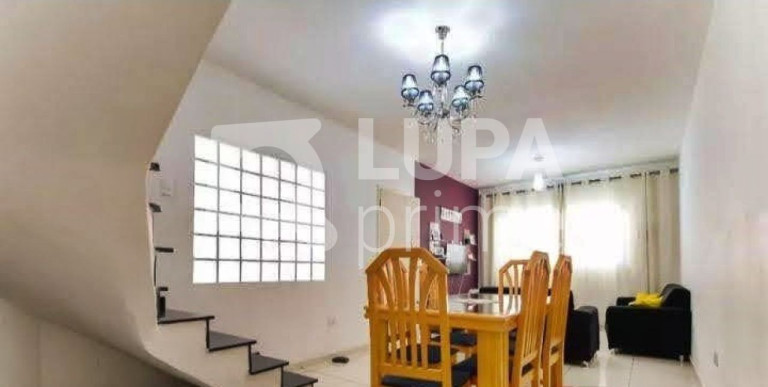 Imagem Casa com 4 Quartos à Venda, 160 m² em Tatuapé - São Paulo Imagem Casa com 4 Quartos à Venda, 160 m² em Tatuapé - São Paulo