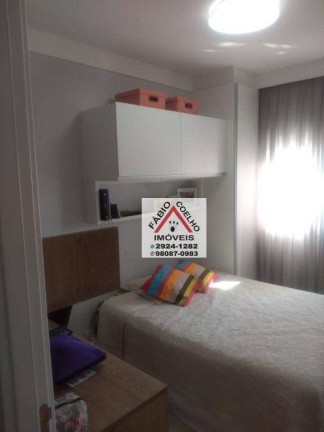 Imagem Apartamento com 2 Quartos à Venda, 84 m² em Jardim Caravelas - São Paulo Imagem Apartamento com 2 Quartos à Venda, 84 m² em Jardim Caravelas - São Paulo