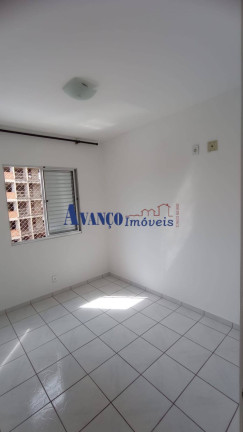 Imagem Apartamento com 3 Quartos à Venda, 72 m² em Jardim Guarani - Jundiaí Imagem Apartamento com 3 Quartos à Venda, 72 m² em Jardim Guarani - Jundiaí