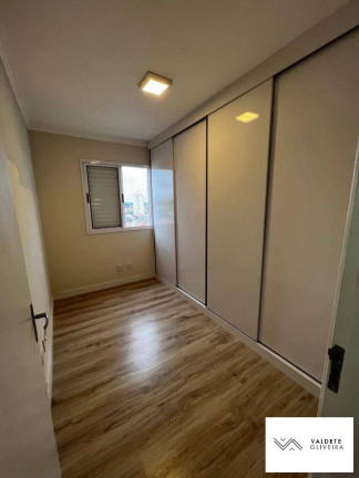 Imagem Apartamento com 2 Quartos à Venda, 49 m² em Parque Residencial Flamboyant - São José Dos Campos Imagem Apartamento com 2 Quartos à Venda, 49 m² em Parque Residencial Flamboyant - São José Dos Campos