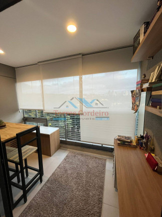 Apartamento com 1 Quarto à Venda, 31 m² em Butantã - São Paulo