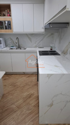 Imagem Imóvel com 2 Quartos à Venda, 55 m² em Condomínio Portal Vila Das Hadassas - Mogi Guaçu Imagem Imóvel com 2 Quartos à Venda, 55 m² em Condomínio Portal Vila Das Hadassas - Mogi Guaçu