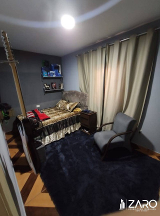 Imagem Casa com 3 Quartos à Venda, 93 m² em Alto Do Santana - Rio Claro Imagem Casa com 3 Quartos à Venda, 93 m² em Alto Do Santana - Rio Claro