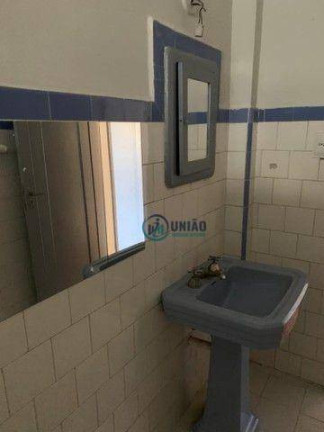 Imagem Apartamento com 2 Quartos à Venda, 92 m² em Icaraí - Niterói Imagem Apartamento com 2 Quartos à Venda, 92 m² em Icaraí - Niterói