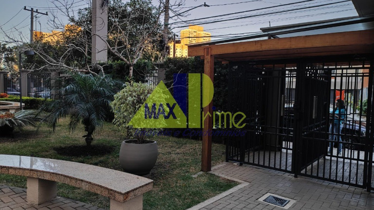 Imagem Apartamento com 2 Quartos à Venda, 52 m² em Quarta Parada - São Paulo Imagem Apartamento com 2 Quartos à Venda, 52 m² em Quarta Parada - São Paulo