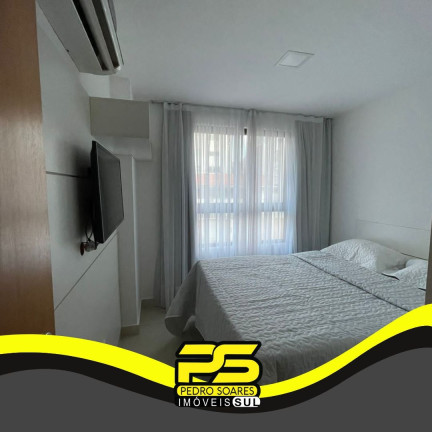 Imagem Apartamento com 2 Quartos para Alugar, 95 m² em Cabo Branco - João Pessoa Imagem Apartamento com 2 Quartos para Alugar, 95 m² em Cabo Branco - João Pessoa
