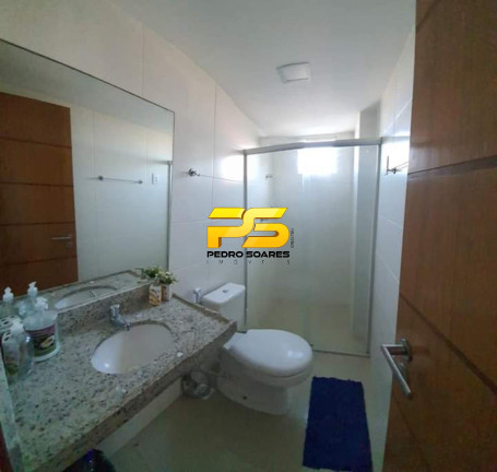 Imagem Flat com 1 Quarto à Venda, 22 m² em Intermares - Cabedelo Imagem Flat com 1 Quarto à Venda, 22 m² em Intermares - Cabedelo