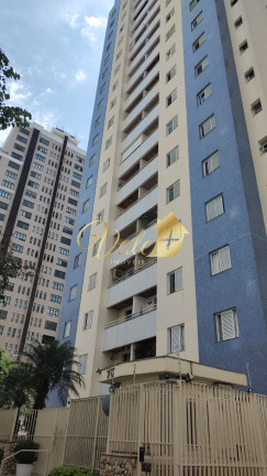 Imóvel com 3 Quartos à Venda, 78 m² em Parque Residencial Aquarius - São José Dos Campos