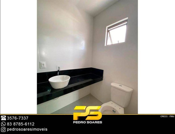 Imagem Casa com 3 Quartos à Venda, 170 m² em Gramame - João Pessoa Imagem Casa com 3 Quartos à Venda, 170 m² em Gramame - João Pessoa