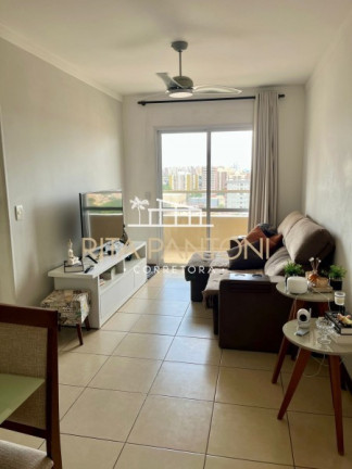Imagem Apartamento com 2 Quartos à Venda, 82 m² em Jardim Paulistano - Ribeirão Preto Imagem Apartamento com 2 Quartos à Venda, 82 m² em Jardim Paulistano - Ribeirão Preto