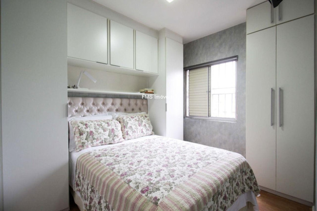 Imagem Imóvel com 2 Quartos à Venda, 62 m² em Moema - São Paulo Imagem Imóvel com 2 Quartos à Venda, 62 m² em Moema - São Paulo