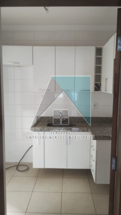 Imagem Apartamento com 2 Quartos para Alugar, 75 m² em Jardim Paulistano - Ribeirão Preto Imagem Apartamento com 2 Quartos para Alugar, 75 m² em Jardim Paulistano - Ribeirão Preto