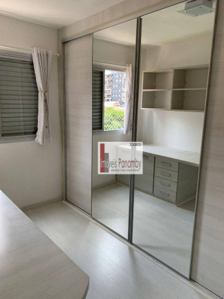 Imagem Apartamento com 2 Quartos à Venda, 51 m² em Vila Mariana - São Paulo Imagem Apartamento com 2 Quartos à Venda, 51 m² em Vila Mariana - São Paulo