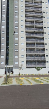 Imagem Apartamento com 2 Quartos à Venda, 93 m² em Cidade Jardim - Araraquara Imagem Apartamento com 2 Quartos à Venda, 93 m² em Cidade Jardim - Araraquara