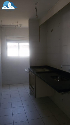 Imagem Apartamento com 2 Quartos à Venda, 50 m² em Jardim Matarazzo - São Paulo Imagem Apartamento com 2 Quartos à Venda, 50 m² em Jardim Matarazzo - São Paulo