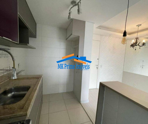 Imagem Apartamento com 2 Quartos à Venda, 45 m² em Jaguaré - São Paulo