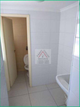 Imagem Apartamento com 2 Quartos à Venda, 62 m² em Santo Amaro - São Paulo