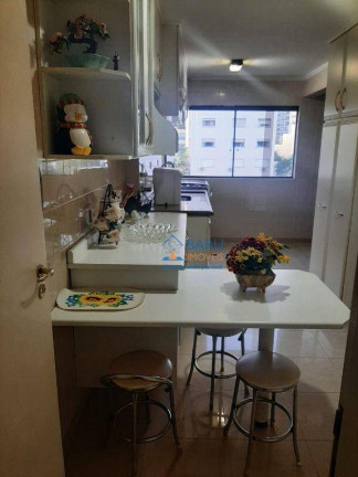 Imagem Apartamento com 3 Quartos à Venda, 110 m² em Higienópolis - São Paulo Imagem Apartamento com 3 Quartos à Venda, 110 m² em Higienópolis - São Paulo