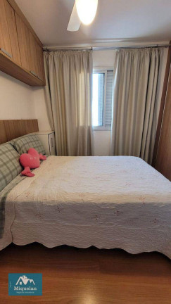 Imagem Apartamento com 3 Quartos à Venda, 67 m² em Jaçanã - São Paulo Imagem Apartamento com 3 Quartos à Venda, 67 m² em Jaçanã - São Paulo