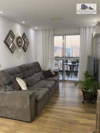 Imagem Apartamento com 2 Quartos à Venda, 60 m² em Picanco - Guarulhos Imagem Apartamento com 2 Quartos à Venda, 60 m² em Picanco - Guarulhos