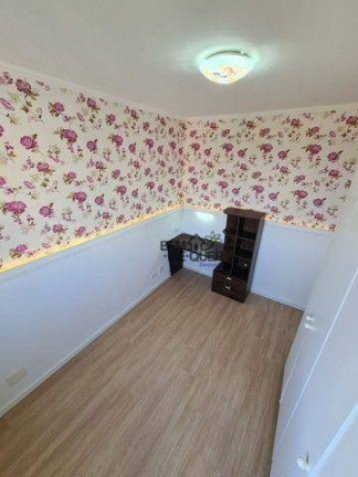 Imagem Apartamento com 2 Quartos à Venda, 54 m² em Freguesia Do ó - São Paulo Imagem Apartamento com 2 Quartos à Venda, 54 m² em Freguesia Do ó - São Paulo
