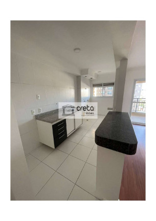 Imagem Apartamento com 3 Quartos à Venda, 76 m² em Jardim Tupanci - Barueri Imagem Apartamento com 3 Quartos à Venda, 76 m² em Jardim Tupanci - Barueri