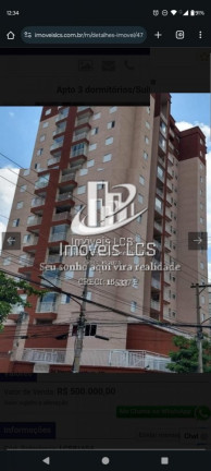 Imagem Apartamento com 3 Quartos à Venda, 110 m² em Presidente Altino - Osasco Imagem Apartamento com 3 Quartos à Venda, 110 m² em Presidente Altino - Osasco