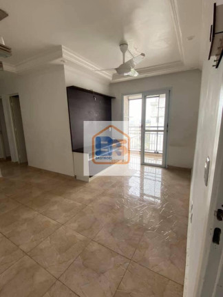 Apartamento com 2 Quartos à Venda, 52 m² em Pirituba - São Paulo