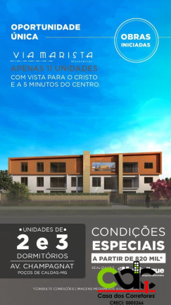 Imagem Casa com 3 Quartos à Venda, 221 m² em São Domingos - Poços De Caldas Imagem Casa com 3 Quartos à Venda, 221 m² em São Domingos - Poços De Caldas