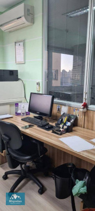Imagem Sala Comercial à Venda, 121 m² em Barra Funda - São Paulo