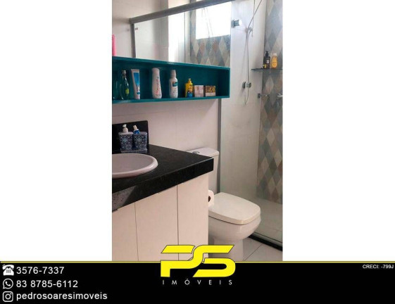 Imagem Apartamento com 3 Quartos à Venda, 120 m² em Tambaú - João Pessoa Imagem Apartamento com 3 Quartos à Venda, 120 m² em Tambaú - João Pessoa