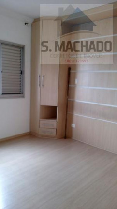 Imagem Apartamento com 2 Quartos à Venda, 68 m² em Vila Valparaiso - Santo André