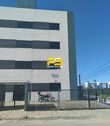Apartamento com 2 Quartos à Venda, 57 m² em Gramame - João Pessoa