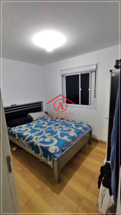Imagem Apartamento com 2 Quartos à Venda, 47 m² em Conjunto Habitacional Vila Cosmos - Cosmópolis Imagem Apartamento com 2 Quartos à Venda, 47 m² em Conjunto Habitacional Vila Cosmos - Cosmópolis