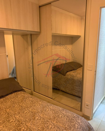 Imagem Imóvel com 2 Quartos à Venda, 111 m² em Residencial Real Parque Sumaré - Sumaré Imagem Imóvel com 2 Quartos à Venda, 111 m² em Residencial Real Parque Sumaré - Sumaré