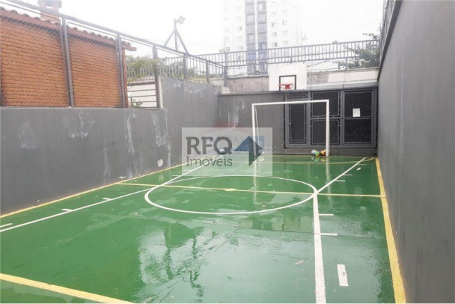 Imagem Imóvel com 2 Quartos à Venda, 52 m² em Vila Gumercindo - São Paulo Imagem Imóvel com 2 Quartos à Venda, 52 m² em Vila Gumercindo - São Paulo