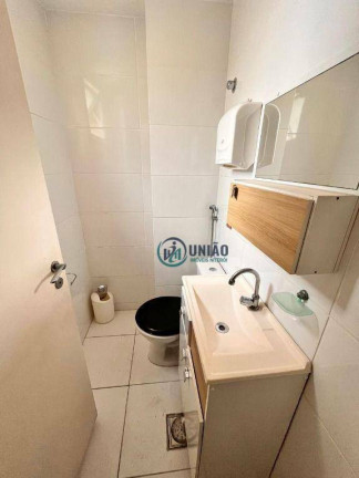Imagem Sala Comercial à Venda, 27 m² em Centro - Niterói Imagem Sala Comercial à Venda, 27 m² em Centro - Niterói