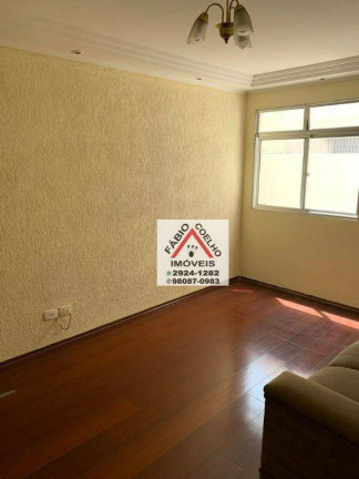 Imagem Apartamento com 1 Quarto à Venda, 42 m² em Vila Mariana - São Paulo Imagem Apartamento com 1 Quarto à Venda, 42 m² em Vila Mariana - São Paulo