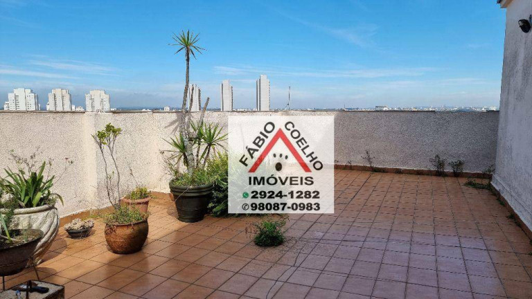 Imagem Imóvel com 3 Quartos à Venda, 180 m² em Jardim Marajoara - São Paulo Imagem Imóvel com 3 Quartos à Venda, 180 m² em Jardim Marajoara - São Paulo