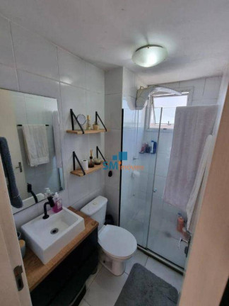 Imagem Apartamento com 2 Quartos à Venda, 47 m² em Barra Funda - São Paulo Imagem Apartamento com 2 Quartos à Venda, 47 m² em Barra Funda - São Paulo